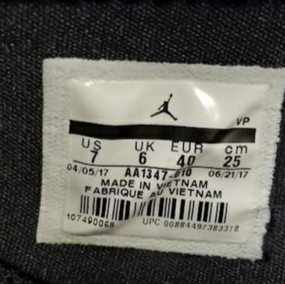 Jordan Trunner LX High Triple Black 2017 size 7 - Picture 6 of 6